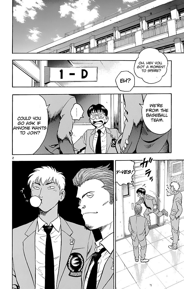 Major - Manga Chapter 125 - page 2