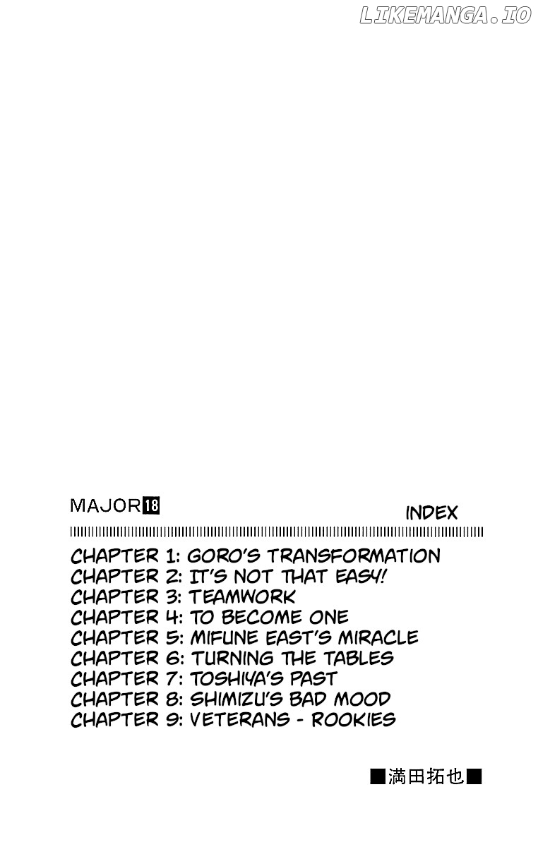 Major - Manga Chapter 151 - page 3