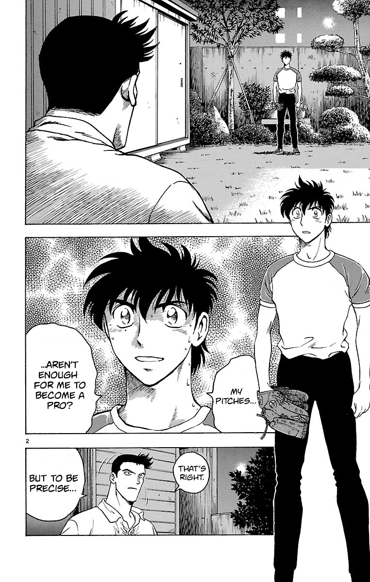 Major - Manga Chapter 150 - page 2