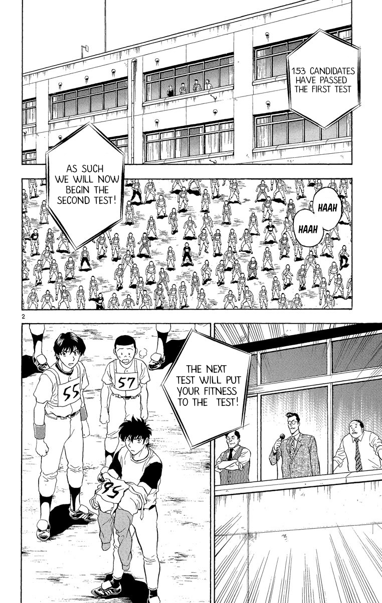 Major - Manga Chapter 190 - page 2