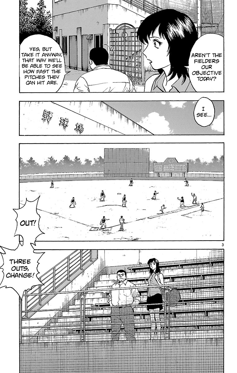 Major - Manga Chapter 161 - page 3