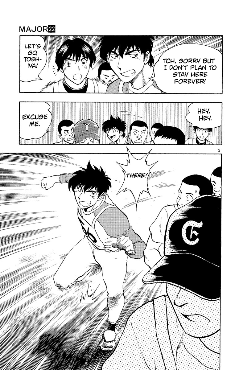 Major - Manga Chapter 189 - page 3