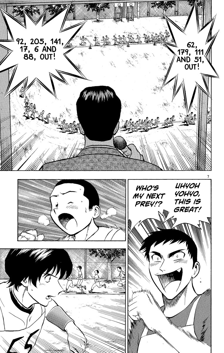 Major - Manga Chapter 189 - page 7