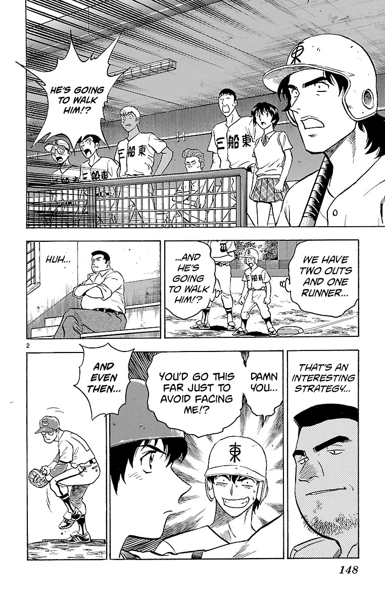 Major - Manga Chapter 167 - page 2