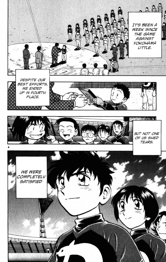 Major - Manga Chapter 118 - page 4
