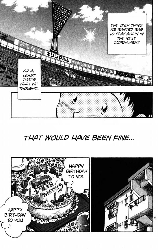 Major - Manga Chapter 118 - page 5