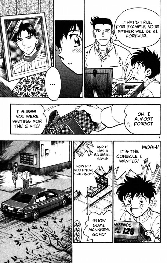 Major - Manga Chapter 118 - page 7