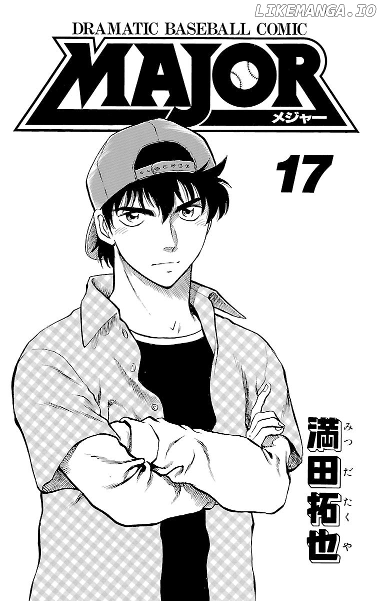 Major - Manga Chapter 142 - page 2