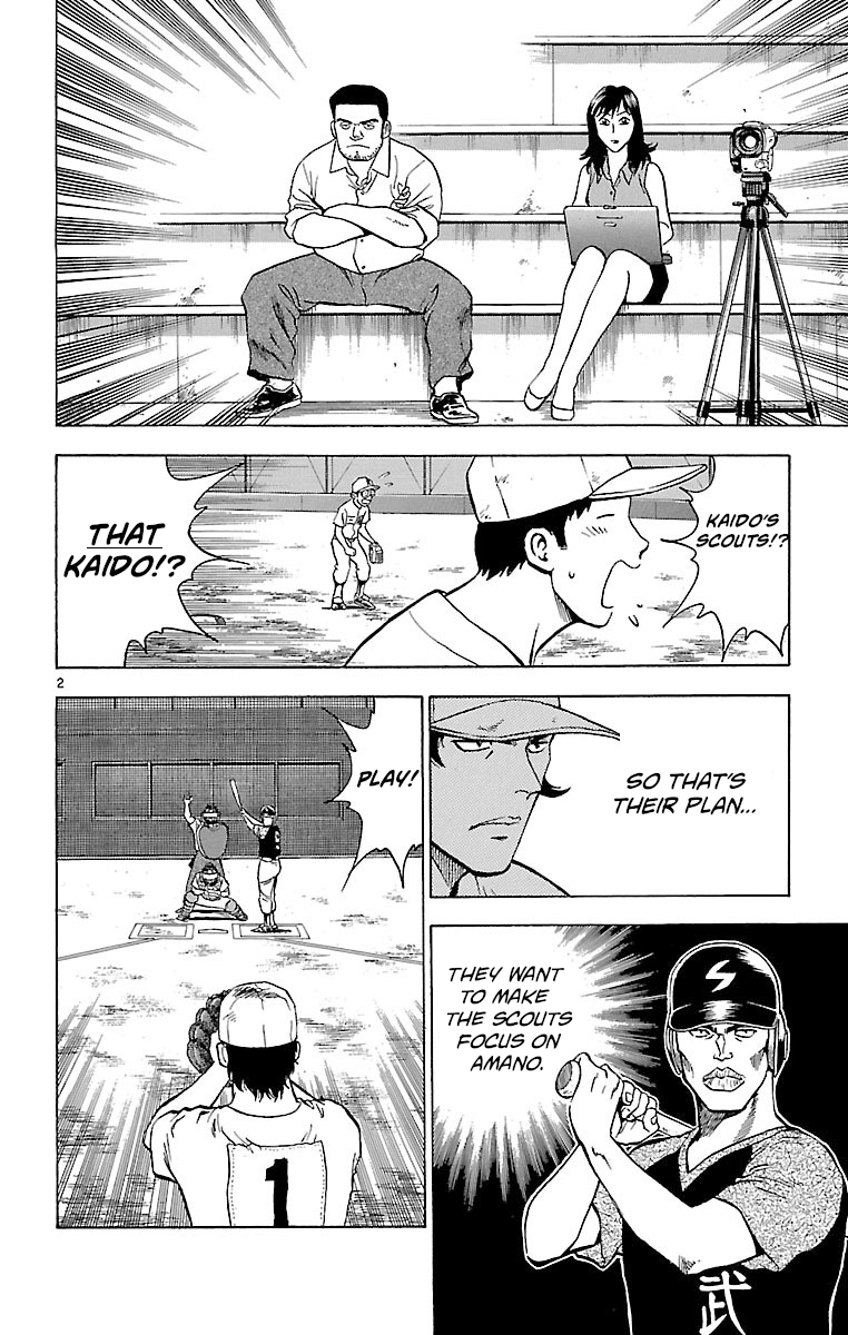 Major - Manga Chapter 162 - page 2