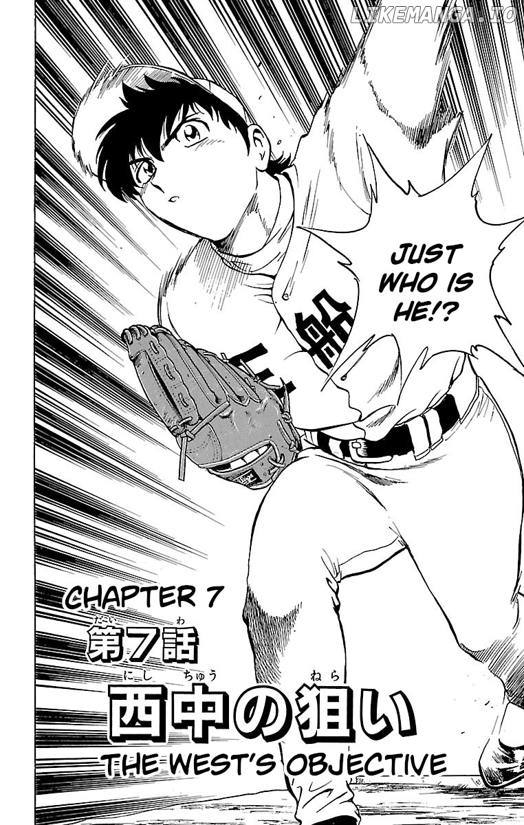 Major - Manga Chapter 139 - page 2