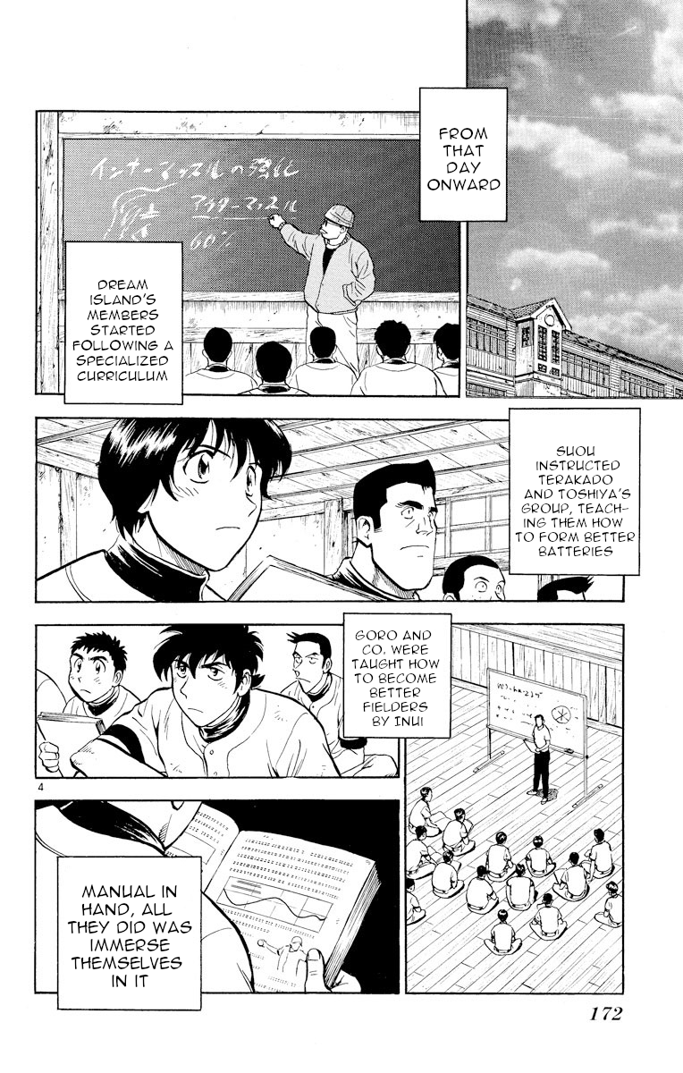 Major - Manga Chapter 224 - page 4