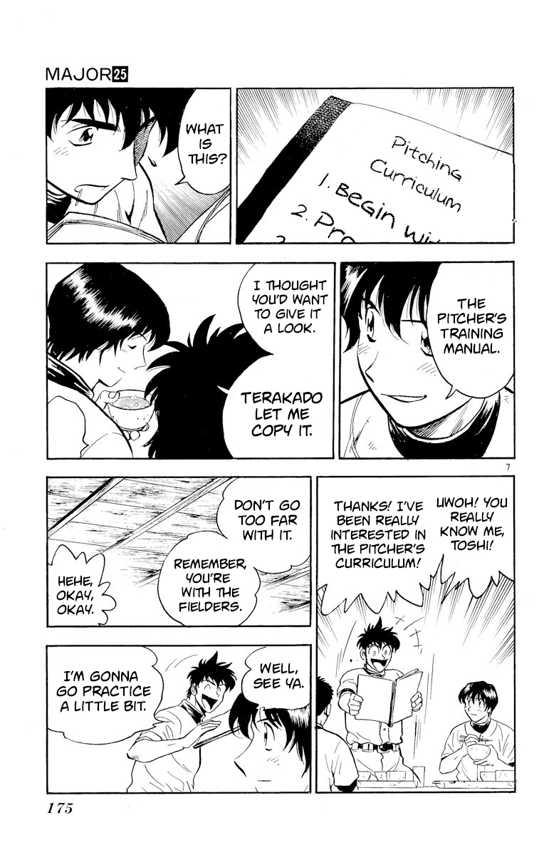 Major - Manga Chapter 224 - page 7