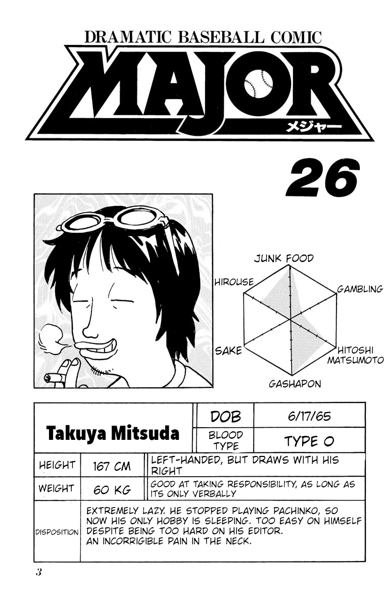 Major - Manga Chapter 225 - page 2