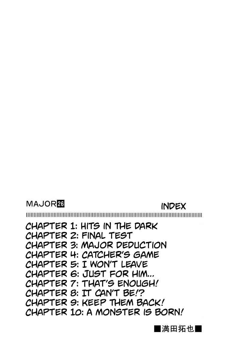 Major - Manga Chapter 225 - page 3