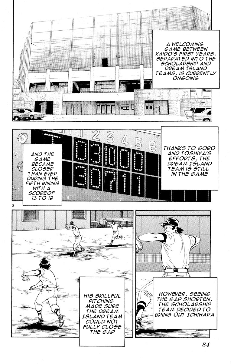 Major - Manga Chapter 257 - page 2