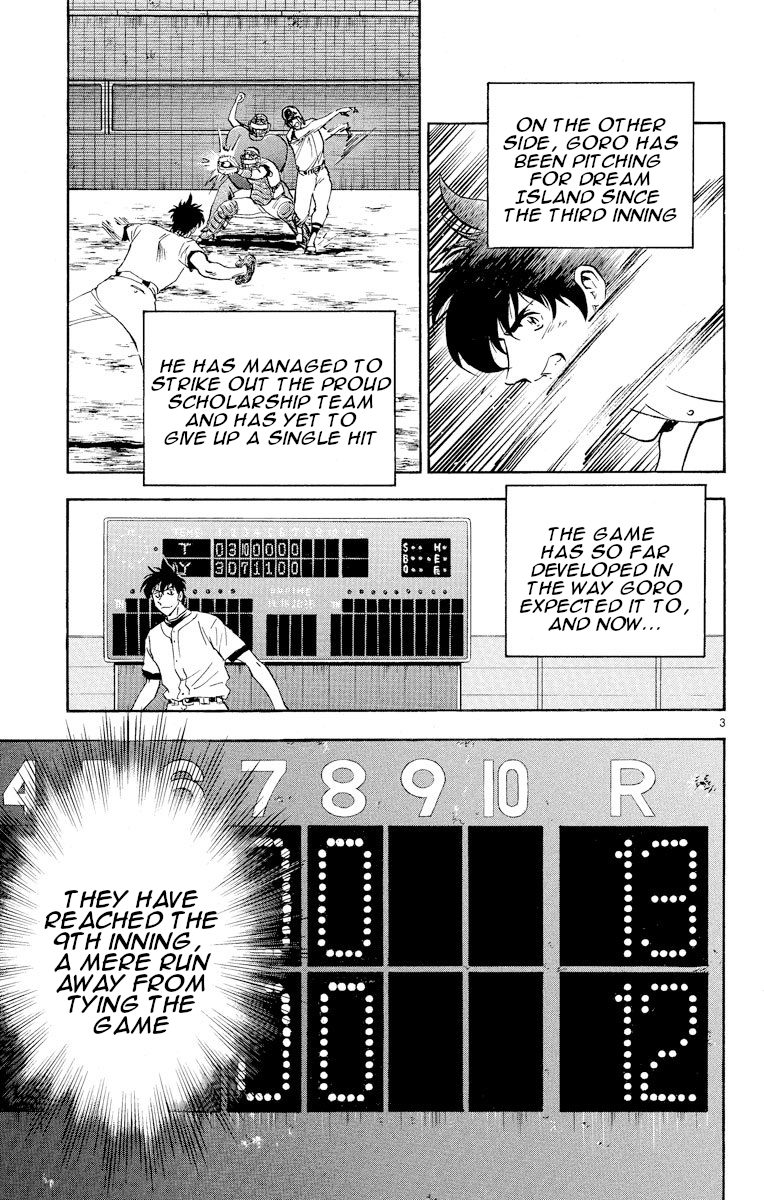 Major - Manga Chapter 257 - page 3