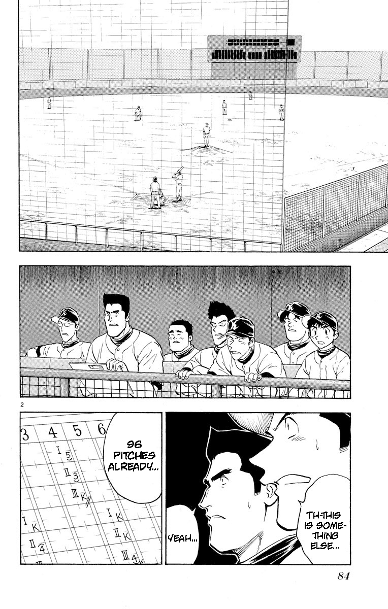 Major - Manga Chapter 284 - page 3
