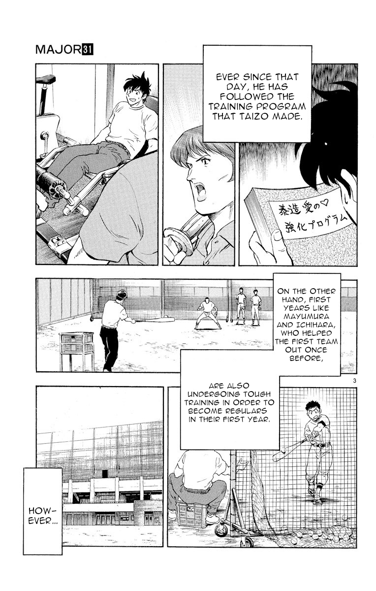 Major - Manga Chapter 275 - page 3