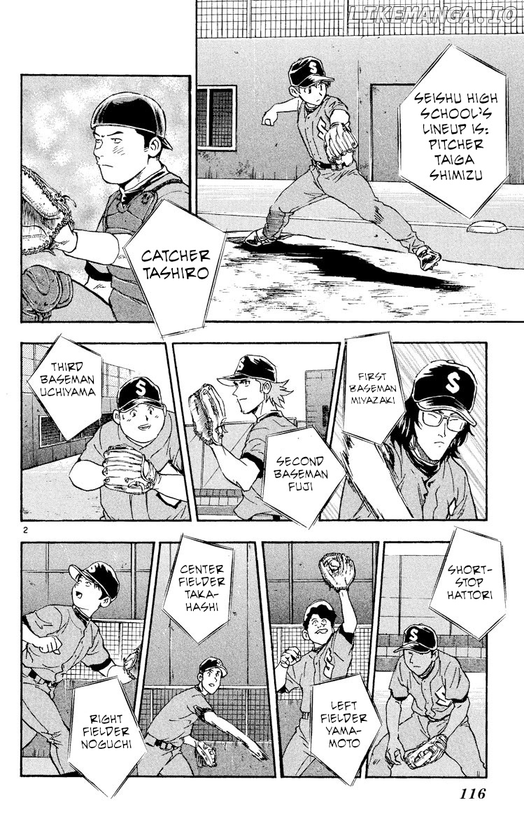 Major - Manga Chapter 334 - page 2