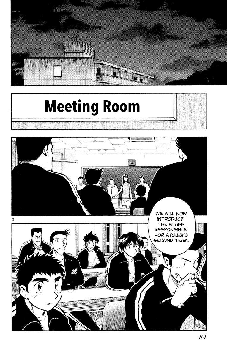 Major - Manga Chapter 266 - page 2