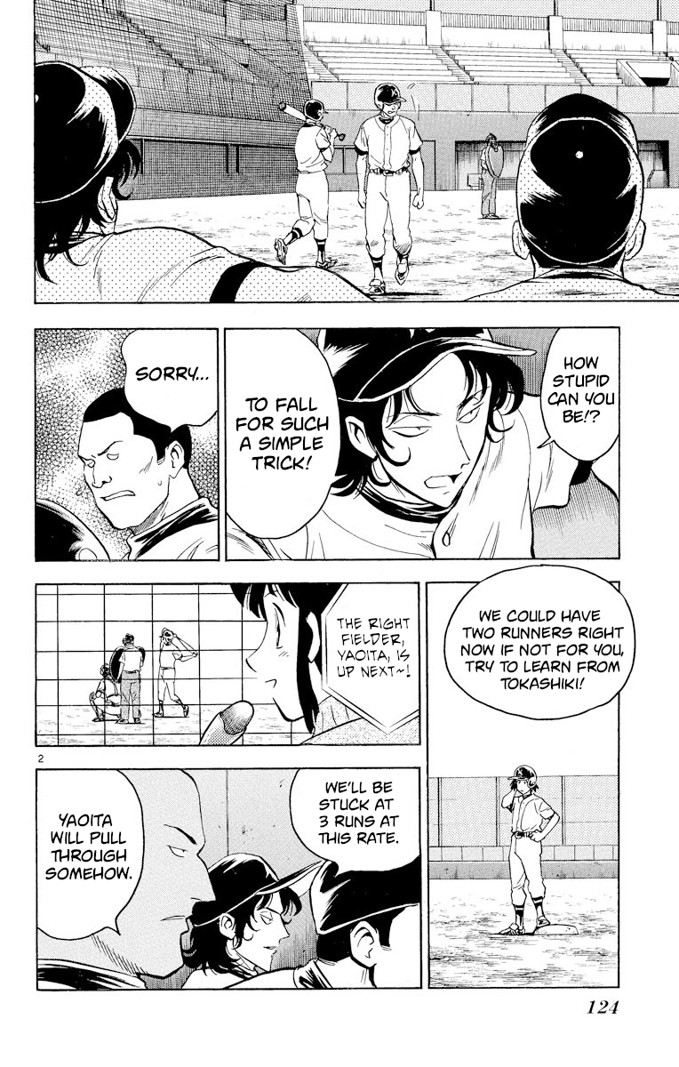 Major - Manga Chapter 241 - page 2
