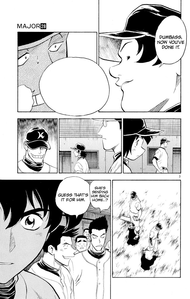 Major - Manga Chapter 251 - page 3