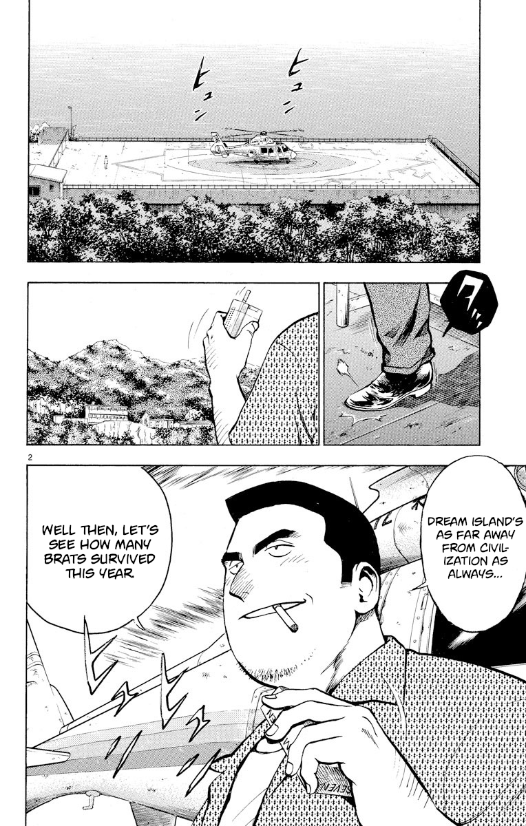 Major - Manga Chapter 228 - page 2