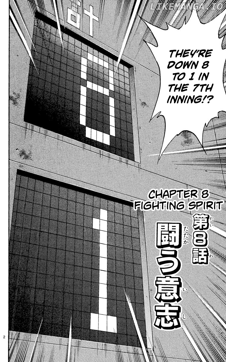 Major - Manga Chapter 335 - page 2