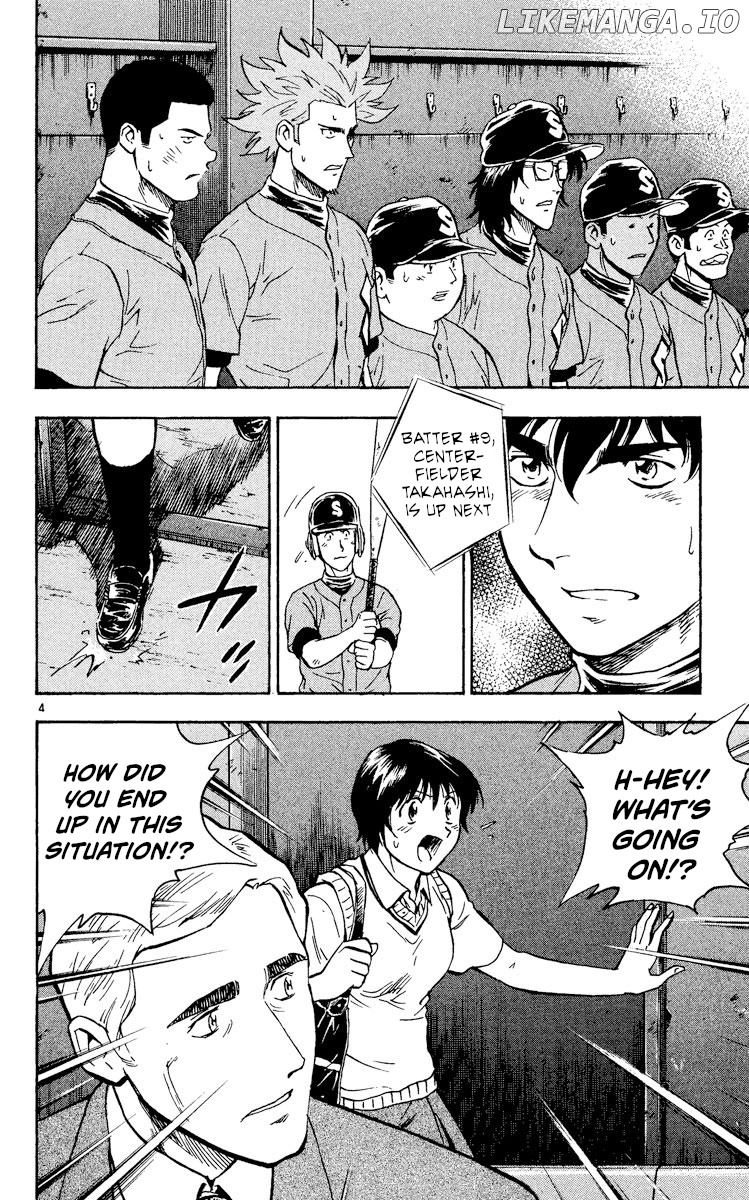 Major - Manga Chapter 335 - page 4