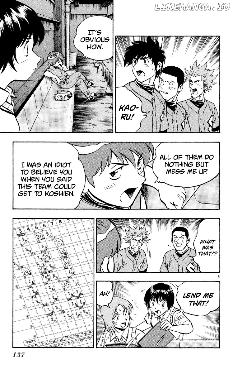 Major - Manga Chapter 335 - page 5