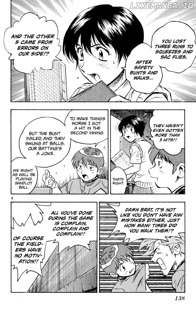 Major - Manga Chapter 335 - page 6