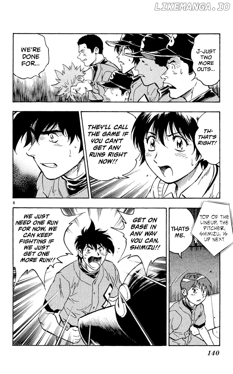 Major - Manga Chapter 335 - page 8
