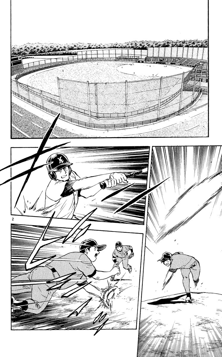 Major - Manga Chapter 325 - page 2