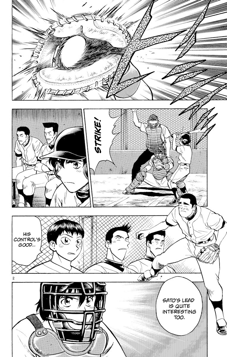 Major - Manga Chapter 229 - page 2