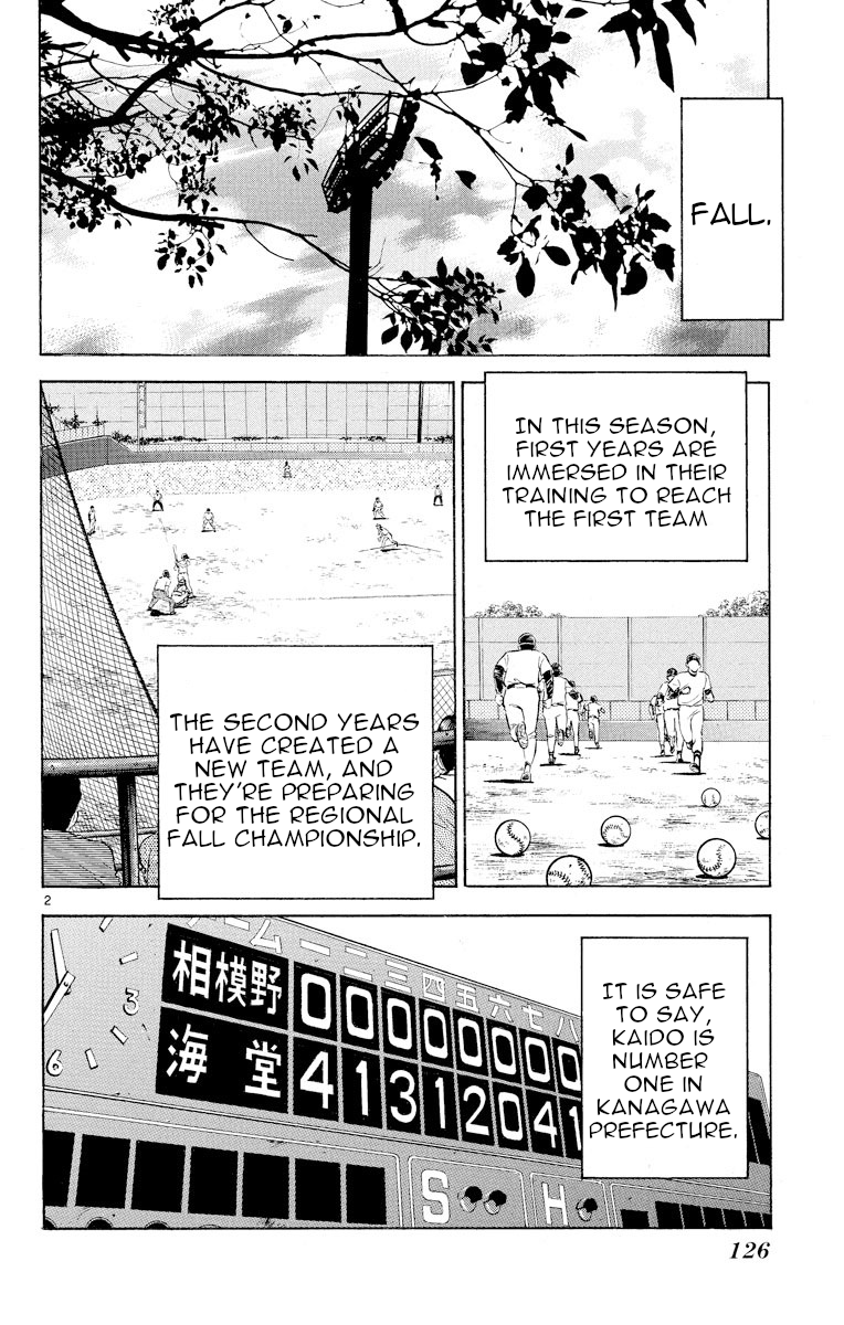 Major - Manga Chapter 277 - page 2