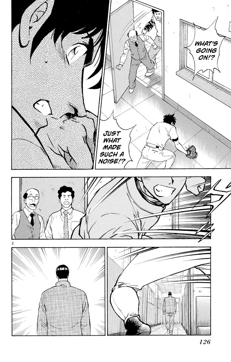 Major - Manga Chapter 268 - page 2