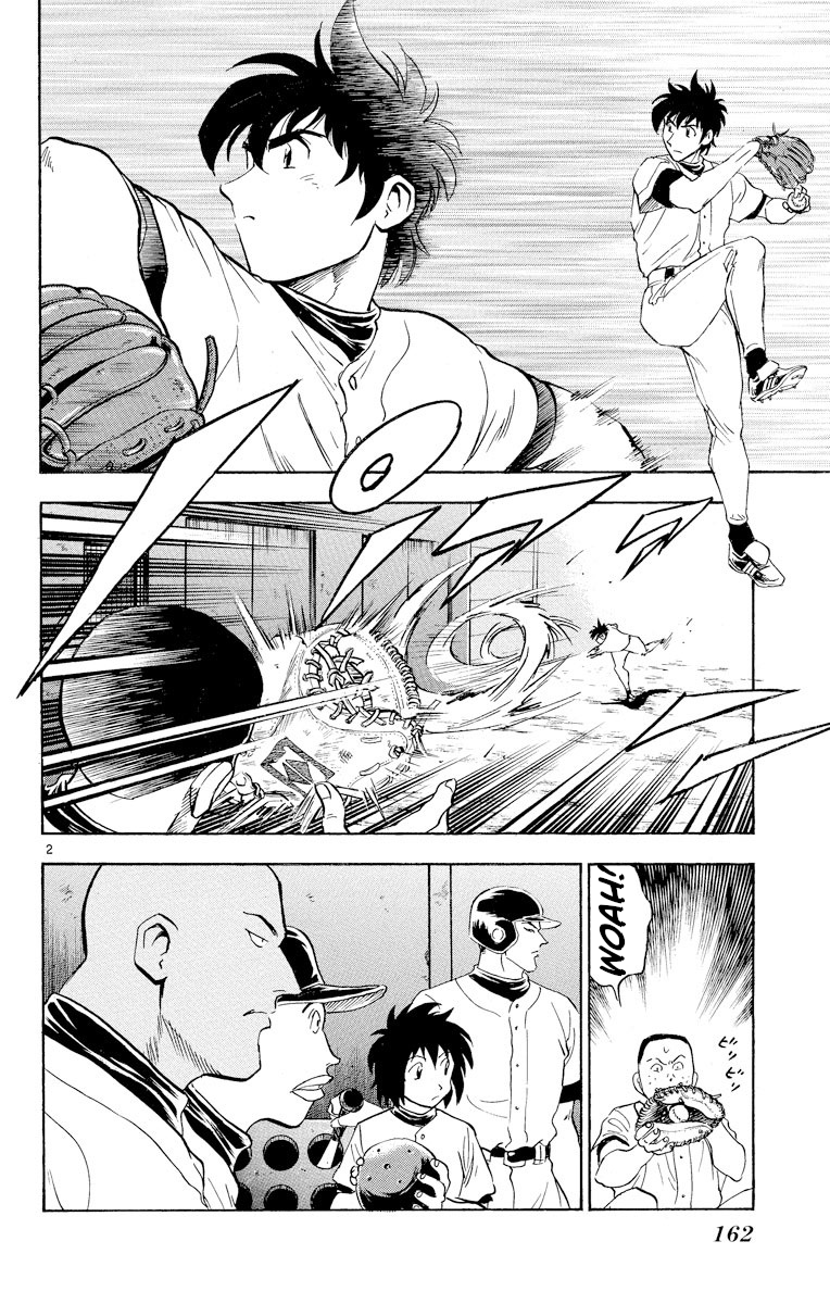 Major - Manga Chapter 243 - page 2