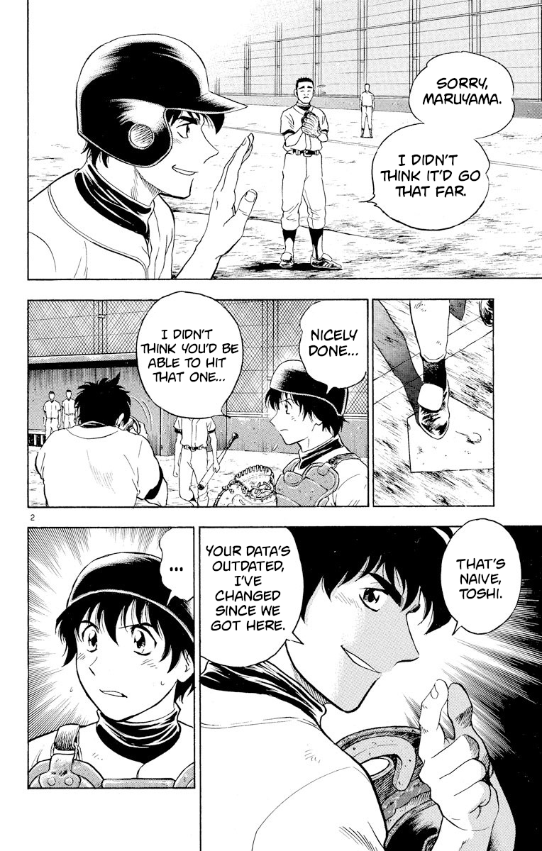 Major - Manga Chapter 230 - page 2