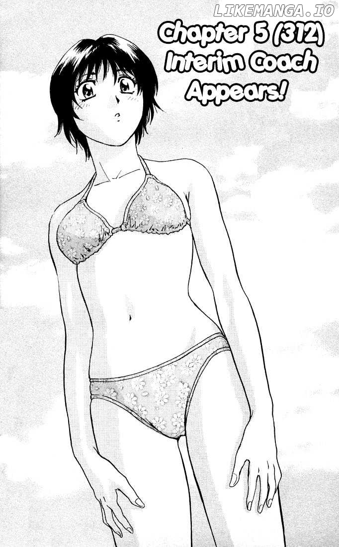 Major - Manga Chapter 312 - page 2