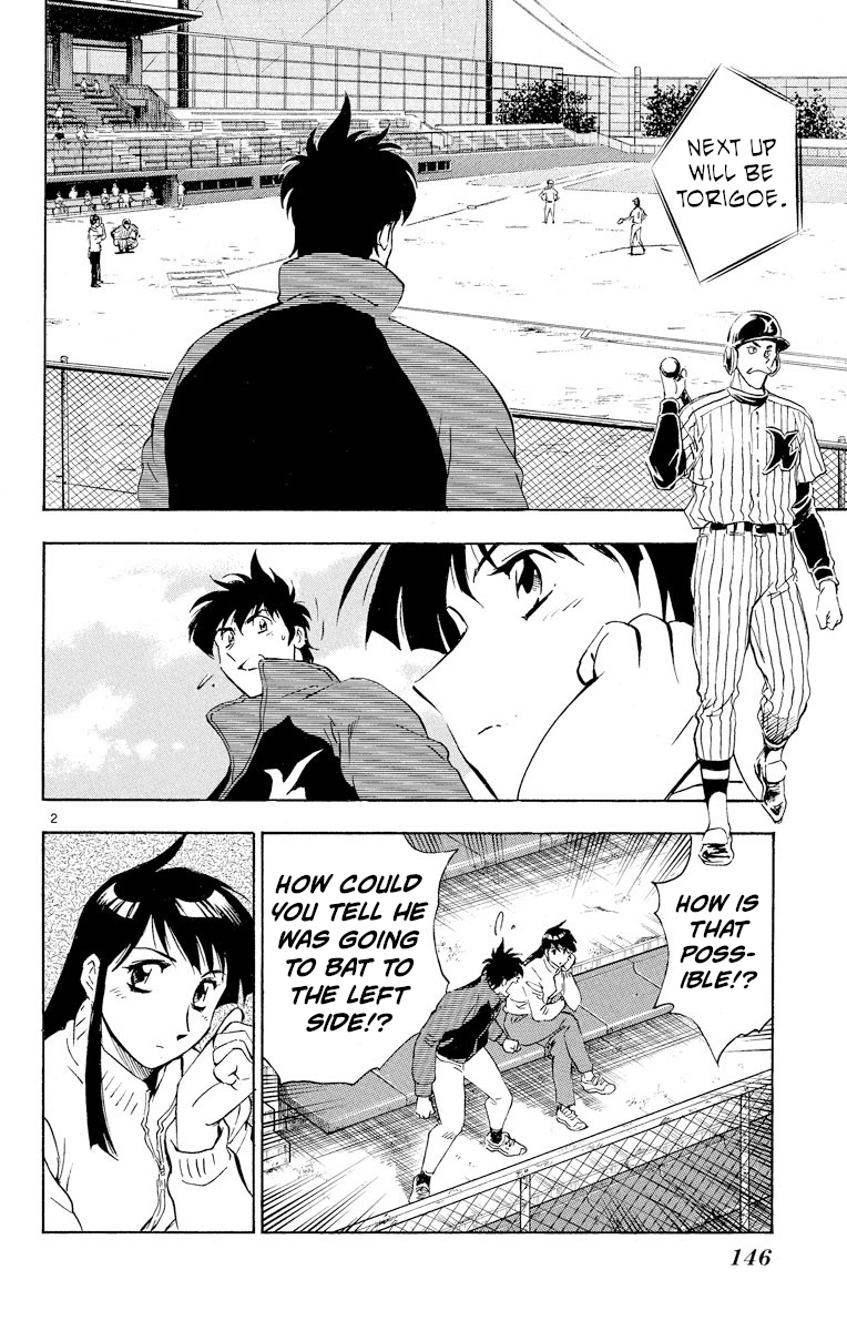 Major - Manga Chapter 278 - page 2