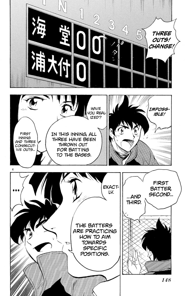 Major - Manga Chapter 278 - page 4