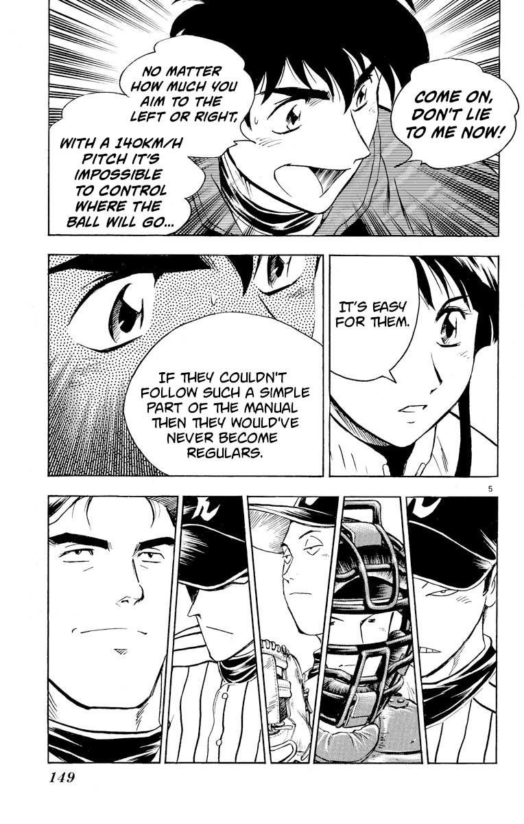 Major - Manga Chapter 278 - page 5