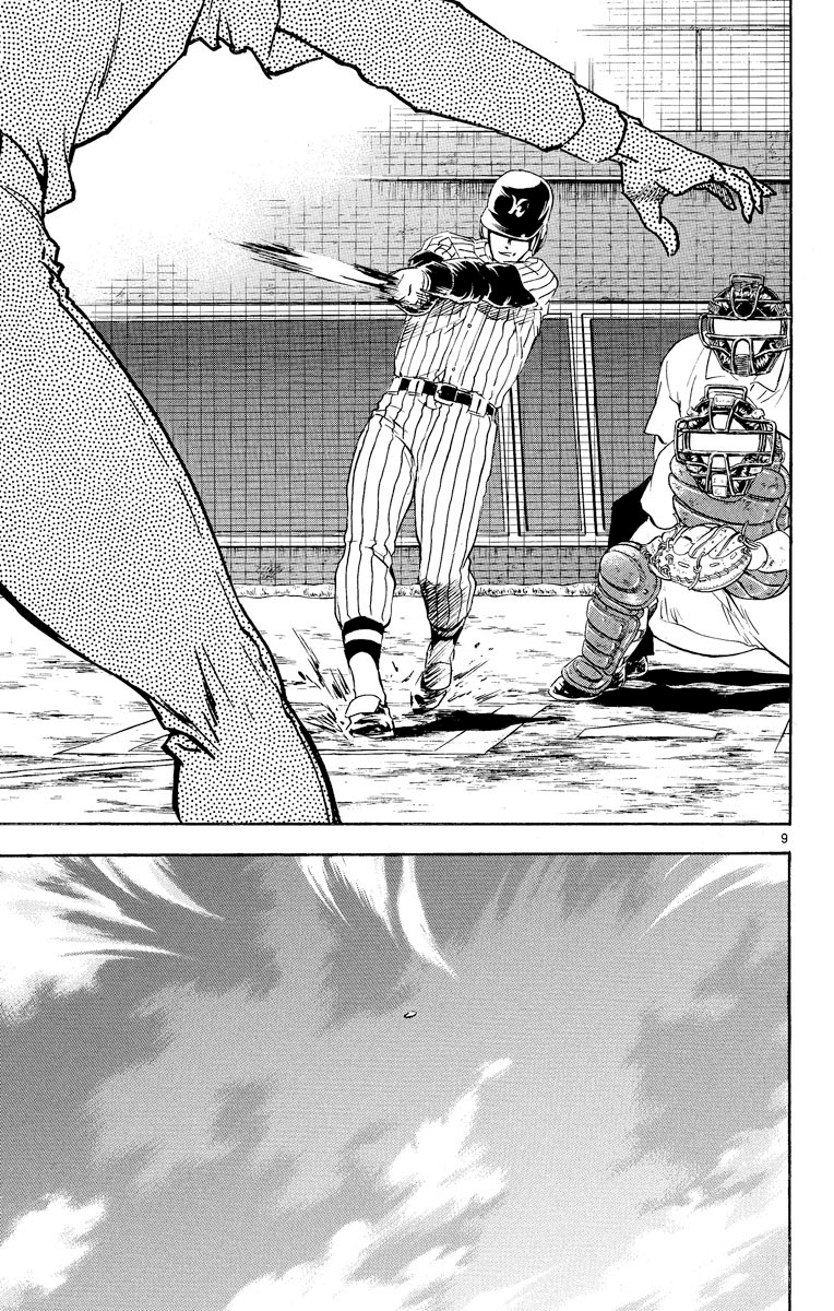 Major - Manga Chapter 278 - page 9