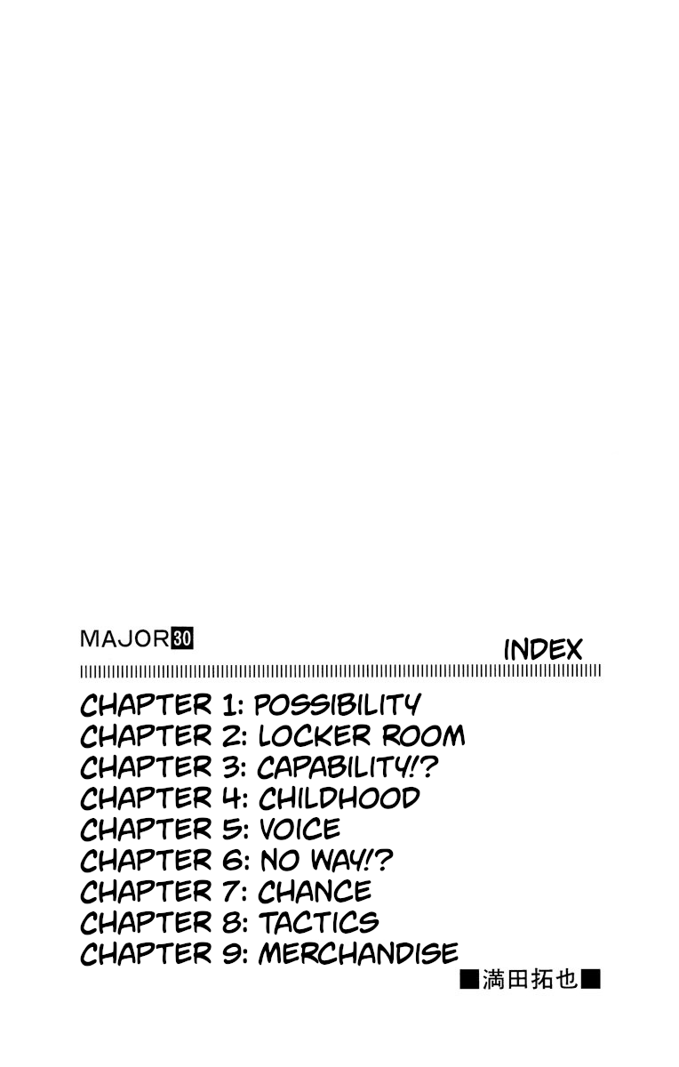 Major - Manga Chapter 262 - page 3