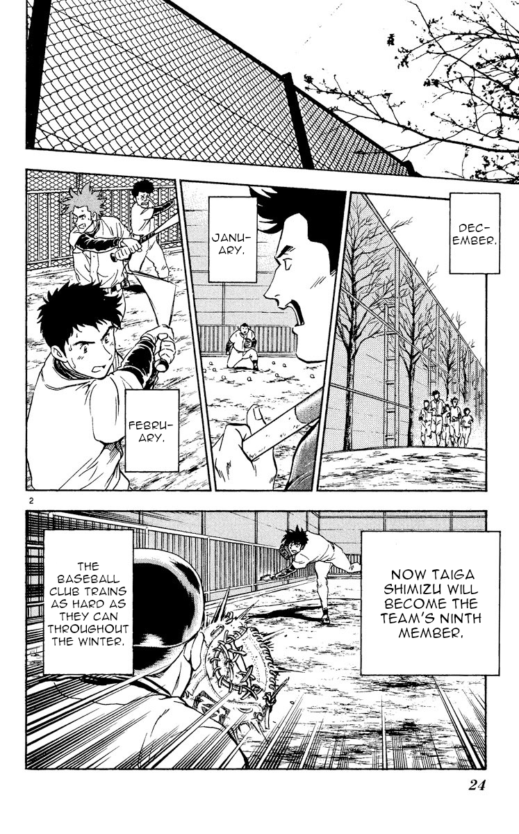 Major - Manga Chapter 319 - page 2