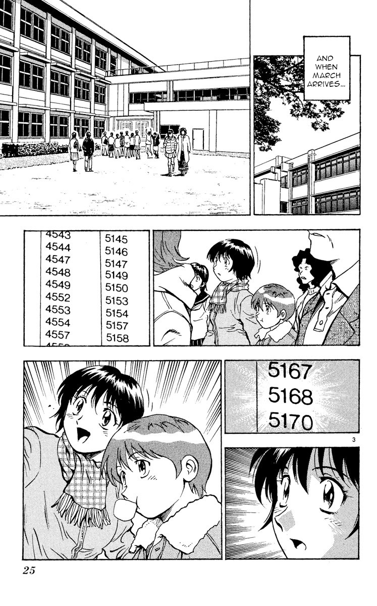 Major - Manga Chapter 319 - page 3