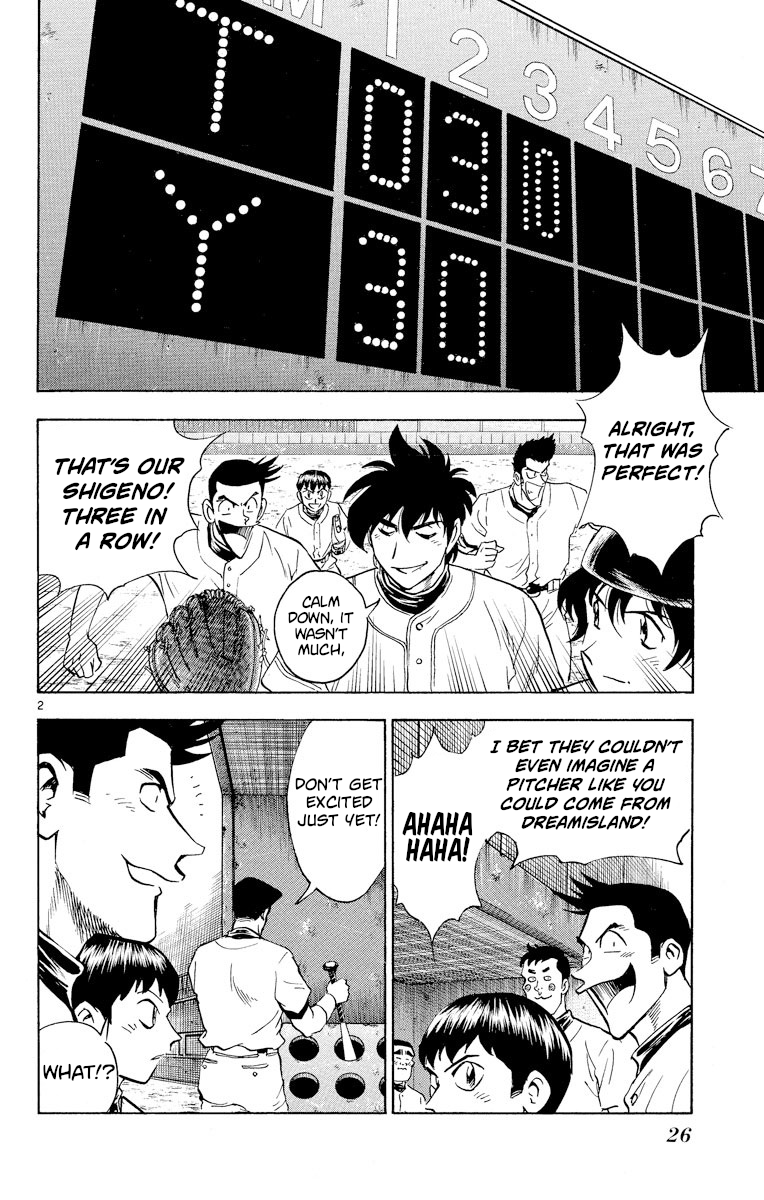 Major - Manga Chapter 245 - page 2