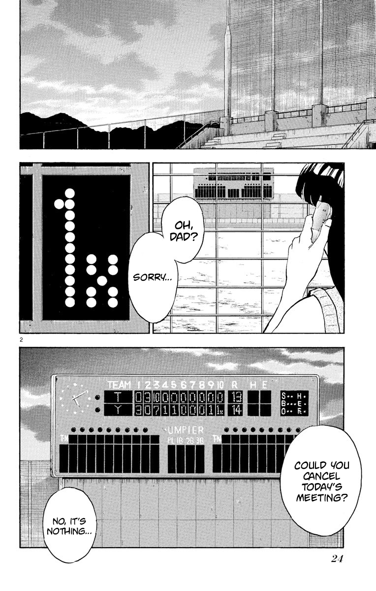 Major - Manga Chapter 263 - page 2