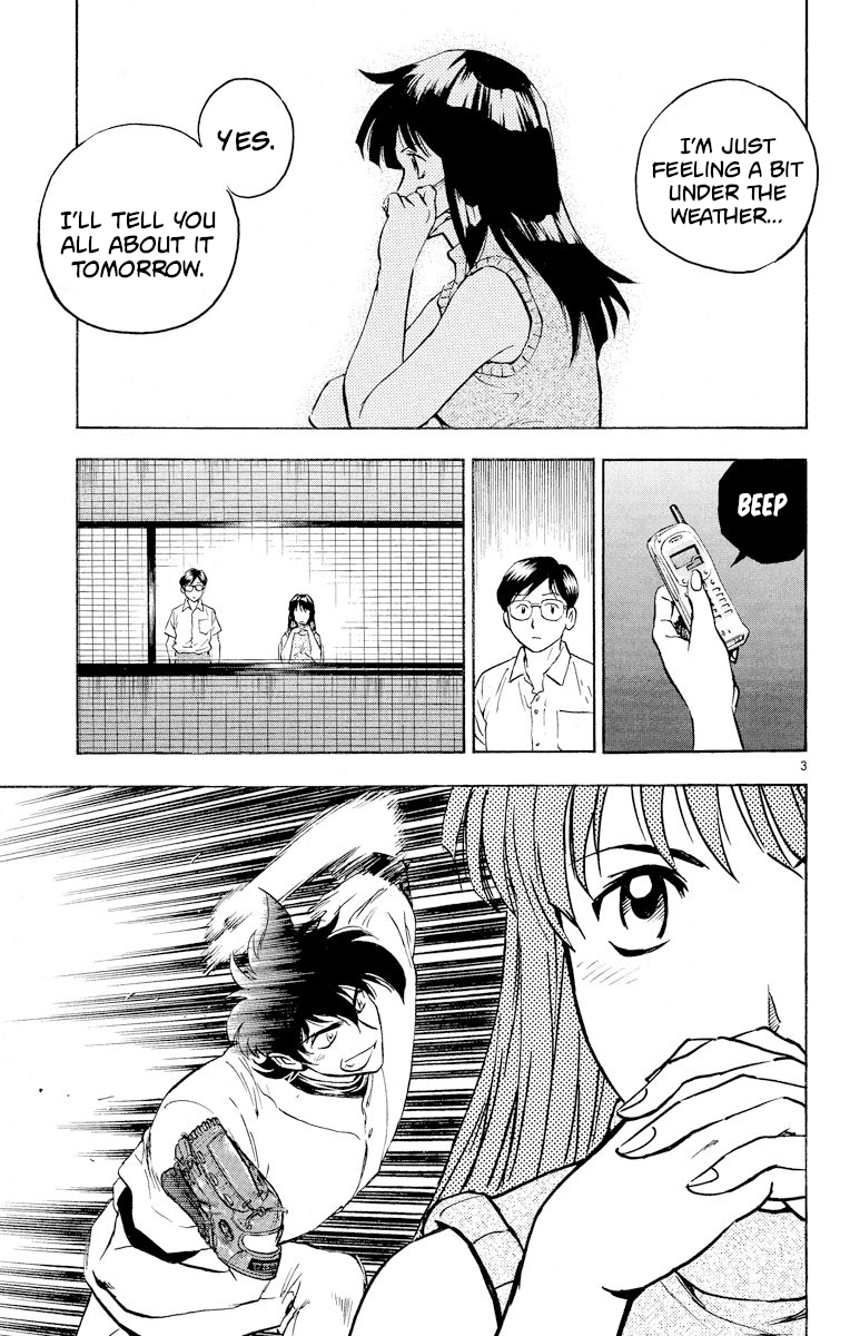 Major - Manga Chapter 263 - page 3