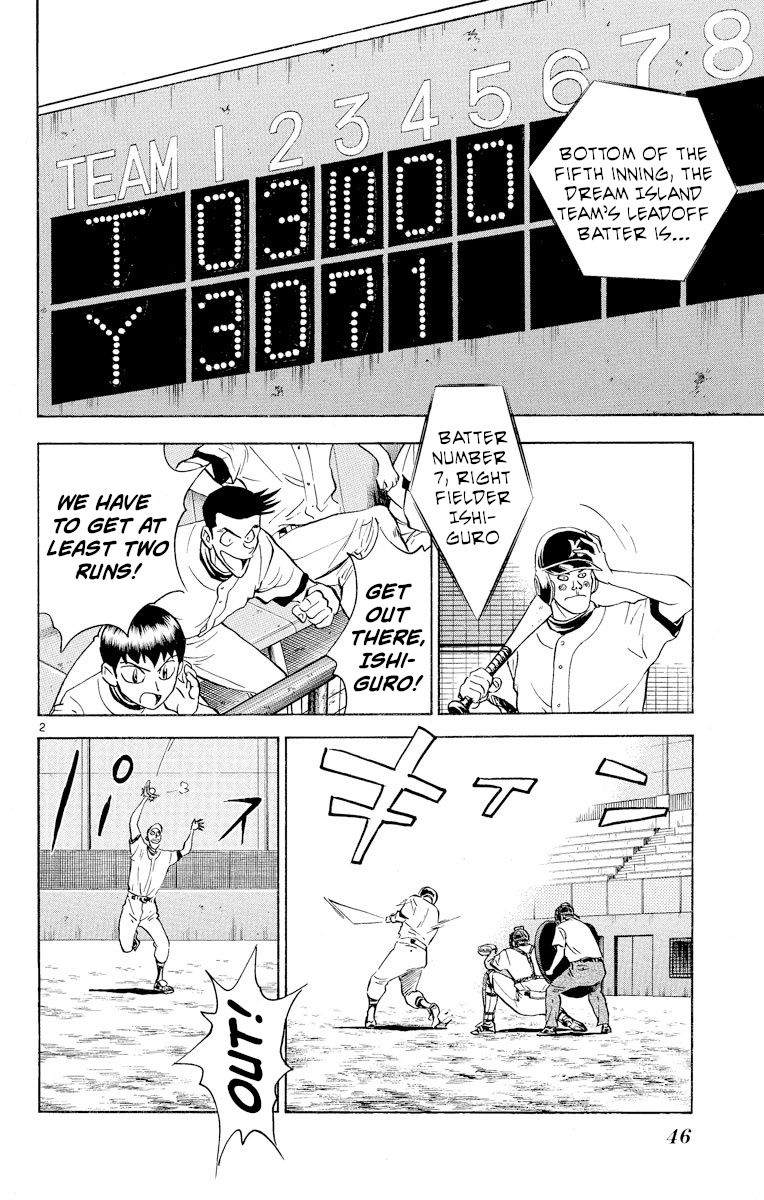 Major - Manga Chapter 255 - page 2